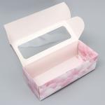 Кондитерская упаковка, коробка для кекса с окном, «Сладкая вата», 26 х 10 х 8 см