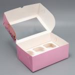 Коробка для капкейков, кондитерская упаковка с окном, 6 ячеек «Любимому преподавателю» 25 х 17 х 10 см