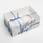 Коробка для капкейков, кондитерская упаковка с PVC крышкой, 6 ячеек «23 февраля», 23 х 16 х 10 см