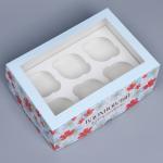 Коробка для капкейков, кондитерская упаковка с окном, 6 ячеек «Вдохновляй красотой», 25 х 17 х 10 см