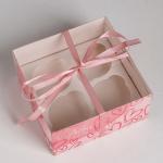 Коробка для капкейков, кондитерская упаковка, 4 ячейки «Люби и мечтай», 16 х 16 х 7.5 см