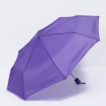 Зонт механический «Однотон», 3 сложения, 8 спиц, R = 49 см, цвет МИКС