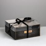 Коробка для капкейков, кондитерская упаковка, 4 ячейки «Для тебя», 16 х 16 х 7.5 см