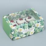 Коробка для капкейков, кондитерская упаковка двухсторонняя, 6 ячеек «Счастливых моментов», 25 х 17 х 10 см