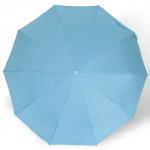 Зонт автоматический «Однотон», 3 сложения, 10 спиц, R = 51 см, цвет голубой