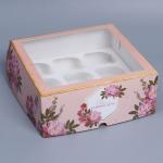 Коробка для капкейков, кондитерская упаковка с окном, 9 ячеек «Цветы», 25 х 25 х 10 см