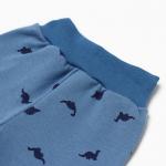 Ползунки детские "Дино", цвет голубой, рост 74