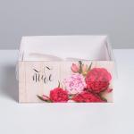 Коробка для капкейков, кондитерская упаковка, 4 ячейки «Самого чудесного тебе», 16 х 16 х 7,5 см