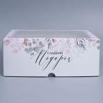 Коробка для капкейков, кондитерская упаковка с окном, 9 ячеек «Венок», 25 х 25 х 10 см