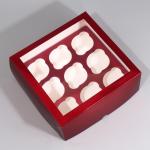 Коробка для капкейков, кондитерская упаковка с окном, 9 ячеек «Бордовая», 25 х 25 х 10 см