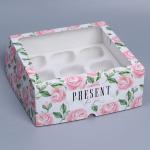 Коробка для капкейков, кондитерская упаковка с окном, 9 ячеек «Розы», 25 х 25 х 10 см