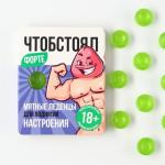 Леденцы в блистере «Чтоб стоял» со вкусом мяты, 32 г. (18+)