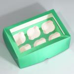 Коробка для капкейков, кондитерская упаковка с окном, 6 ячеек «Светло-зеленая», 25 х 17 х 10 см