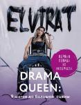 Elvira T Drama Queen: 9 шагов до большой сцены