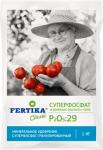 Суперфосфат (P2O5-26%)