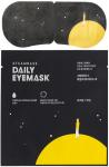 [STEAMBASE] Маска для глаз согревающая СПОКОЙСТВИЕ ГЛУБОКОЙ НОЧИ Daily Eye Mask Silent Night, 5 шт