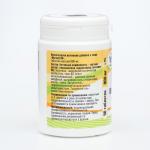 Магний + Витамин В6 Vitamuno, 50 таблеток по 800мг