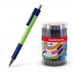 Ручка шариковая автоматическая ErichKrause MC-5 Matic&Grip 0.7, цвет чернил синий (в тубусе по 50 шт.)