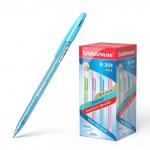 Ручка шариковая ErichKrause R-301 Stick Spring 0.7, цвет чернил синий (в коробке по 50 шт.)