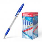 Ручка шариковая ErichKrause R-301 Stick&Grip Classic 1.0, цвет чернил синий (в коробке по 50 шт.)