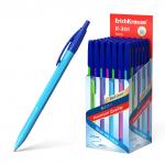 Ручка шариковая автоматическая ErichKrause R-301 Matic Neon 0.7, цвет чернил синий (в коробке по 50 шт.)