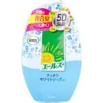 ST Shoushuuriki Освежитель воздуха жидкий с лимонной кислотой аромат мыла 400мл