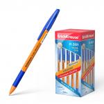 Ручка шариковая ErichKrause R-301 Stick&Grip Orange 0.7, цвет чернил синий (в коробке по 50 шт.)