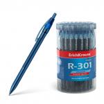Ручка шариковая автоматическая ErichKrause R-301 Matic Original 0.7, цвет чернил синий (в тубусе по 60 шт.)