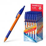 Ручка шариковая автоматическая ErichKrause R-301 Matic&Grip Orange 0.7, цвет чернил синий (в коробке по 50 шт.)