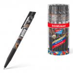 Ручка шариковая автоматическая ErichKrause ColorTouch Matic&Grip Rough Native 0.7, цвет чернил синий (в тубусе по 24 шт.)