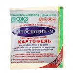 Фитоспорин-М" картофель быст.раствор.100г (от фитофтор, сухой и мокрой гнили) /30 (БашИнком) Россия"
