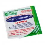 Фитоспорин-М" огурец 10г (от фузариоза,муч.росы,корн.гнилей,чер.ножки и др.) /100 (БашИнком) Россия "