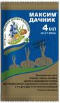 Максим-Дачник" (д/замачивания луковичных)  пак.амп.4мл /150 (ЗА) Россия"