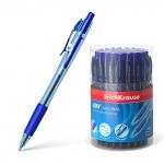 Ручка шариковая автоматическая ErichKrause JOY® Matic&Grip Original 0.7, Super Glide Technology, цвет  чернил синий (в тубусе по 50 шт.)