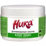 Дезинфицирующее средство "Ника" ХЛОР ЛЮКС с моющ.эффектом 300гр (90таб.)/9 Россия