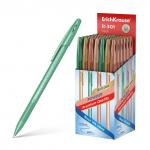 Ручка шариковая ErichKrause R-301 Stick Powder 0.7, цвет чернил синий (в коробке по 50 шт.)
