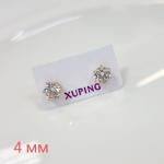 Серьги гвоздики коллекция Xuping покрытие позолота вставка камень прозрачный