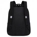 Рюкзак школьный, 38 х 29 х 16 см, Grizzly, эргономичная спинка, чёрный/серый