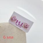 Серьги гвоздики коллекция Xuping покрытие позолота вставка камень нежно розовый