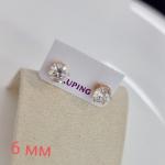 Серьги гвоздики коллекция Xuping покрытие позолота вставка камень прозрачный переливающийся