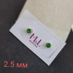 Серьги гвоздики коллекция Xuping покрытие позолота вставка камень зеленый