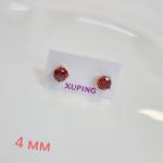 Серьги гвоздики коллекция Xuping покрытие позолота вставка камень красный