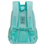 Рюкзак школьный, 40 х 27 х 20 см, Grizzly, эргономичная спинка, отделение для ноутбука, бирюзовый