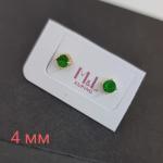Серьги гвоздики коллекция Xuping покрытие позолота вставка камень зеленый