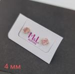 Серьги гвоздики коллекция Xuping покрытие позолота вставка камень нежно розовый