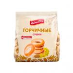 Хлебный Дом. Сушки Горчичные, 250 г