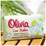 OLIVIA LOVE Мыло туалетное твердое с ароматом "Ледяная свежежесть лайма с ментолом", 140г