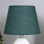 Лампа настольная "Айми" 1х40Вт Е14 зеленый/белый 20х20х32см