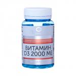 Витамин D3 2000 МЕ, 100 шт