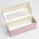 Кондитерская упаковка, коробка для кекса с окном, «Ягодная», 26 х 10 х 8 см